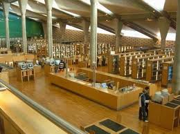 مكتبة الاسكندرية ارشيفية